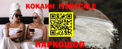 мефедрон VHQ Ликино-Дулёво