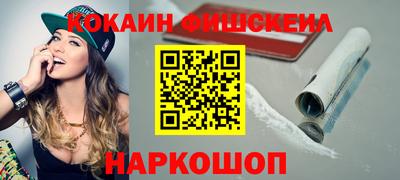 круглые Лесосибирск