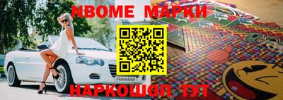 круглые Лесосибирск