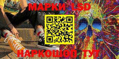 мефедрон VHQ Ликино-Дулёво