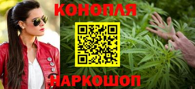 круглые Лесосибирск