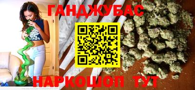 круглые Лесосибирск