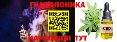мефедрон VHQ Ликино-Дулёво