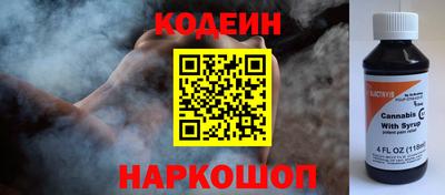 мефедрон VHQ Ликино-Дулёво