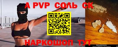мефедрон VHQ Ликино-Дулёво