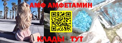 мефедрон VHQ Ликино-Дулёво