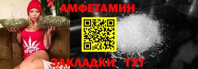 круглые Лесосибирск
