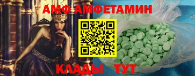 мефедрон VHQ Ликино-Дулёво