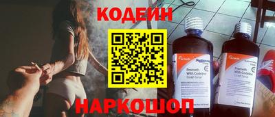 мефедрон VHQ Ликино-Дулёво