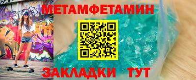 мефедрон VHQ Ликино-Дулёво