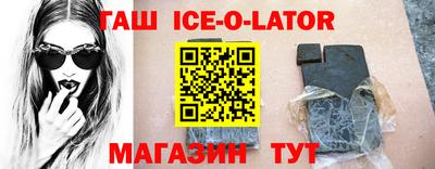 мефедрон VHQ Ликино-Дулёво