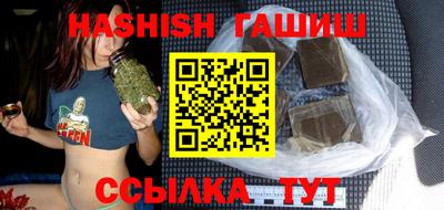круглые Лесосибирск